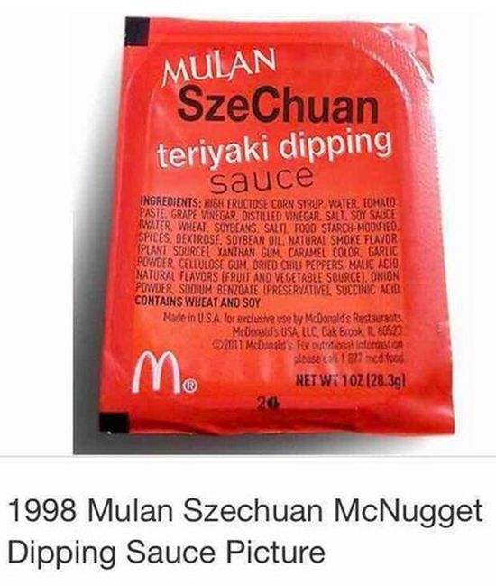 一瓶辣椒酱468元,瑞克和莫蒂四川辣酱是哪一集