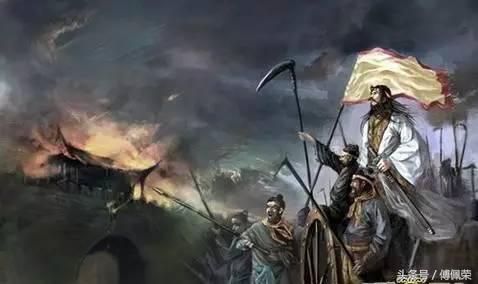 老子成仙记全集视频,老子成仙图