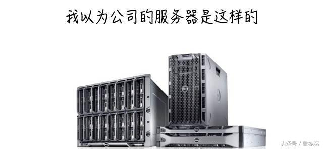 网络管理员常见的问题,网络管理员的工作好难找