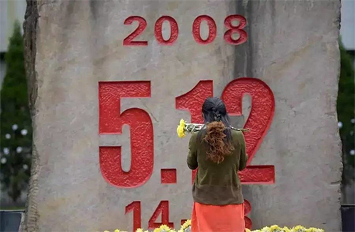 汶川大地震给世界带来的震撼,汶川大地震512说说你的感受