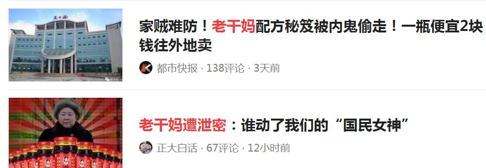 头条号申请新手期怎么通过,头条号推优怎么申请