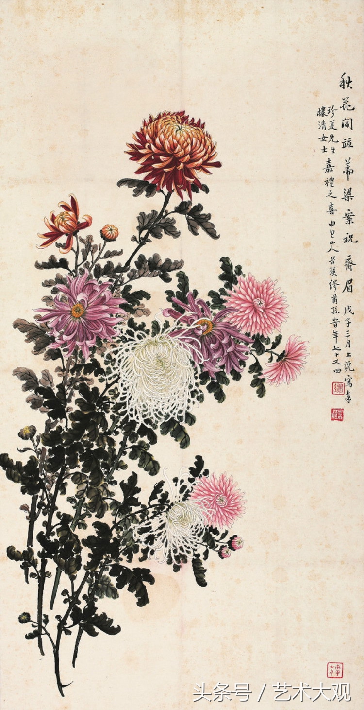 缪谷瑛国画菊花,缪谷瑛菊花画法