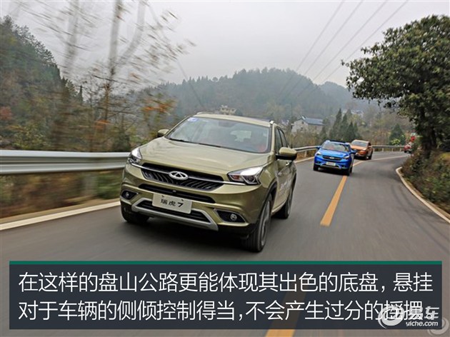 奇瑞瑞虎7新款蹦床测试,奇瑞瑞虎7超能勇士1.6弯道测试