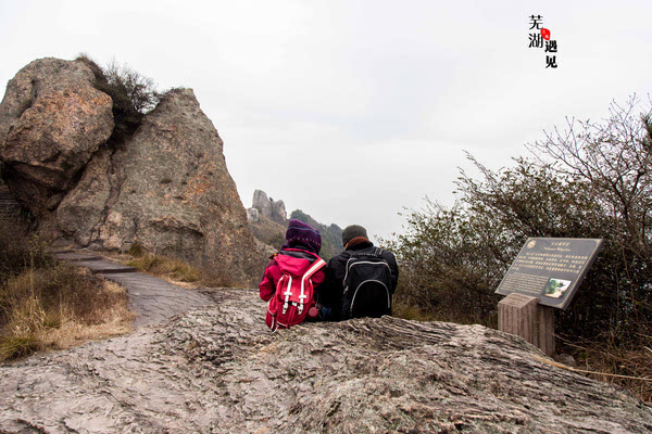 芜湖马仁奇峰风景区玻璃桥,马仁奇峰在哪里