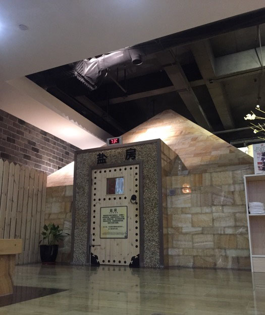 不想去汗蒸的理由,韩国韩式汗蒸