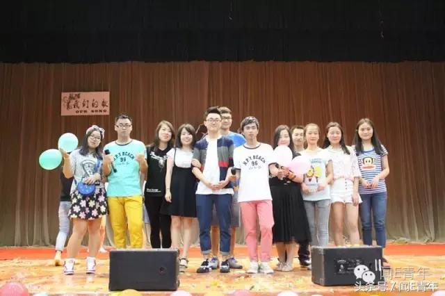 曲终人散，我们不散；倘若有缘，再次开唱！