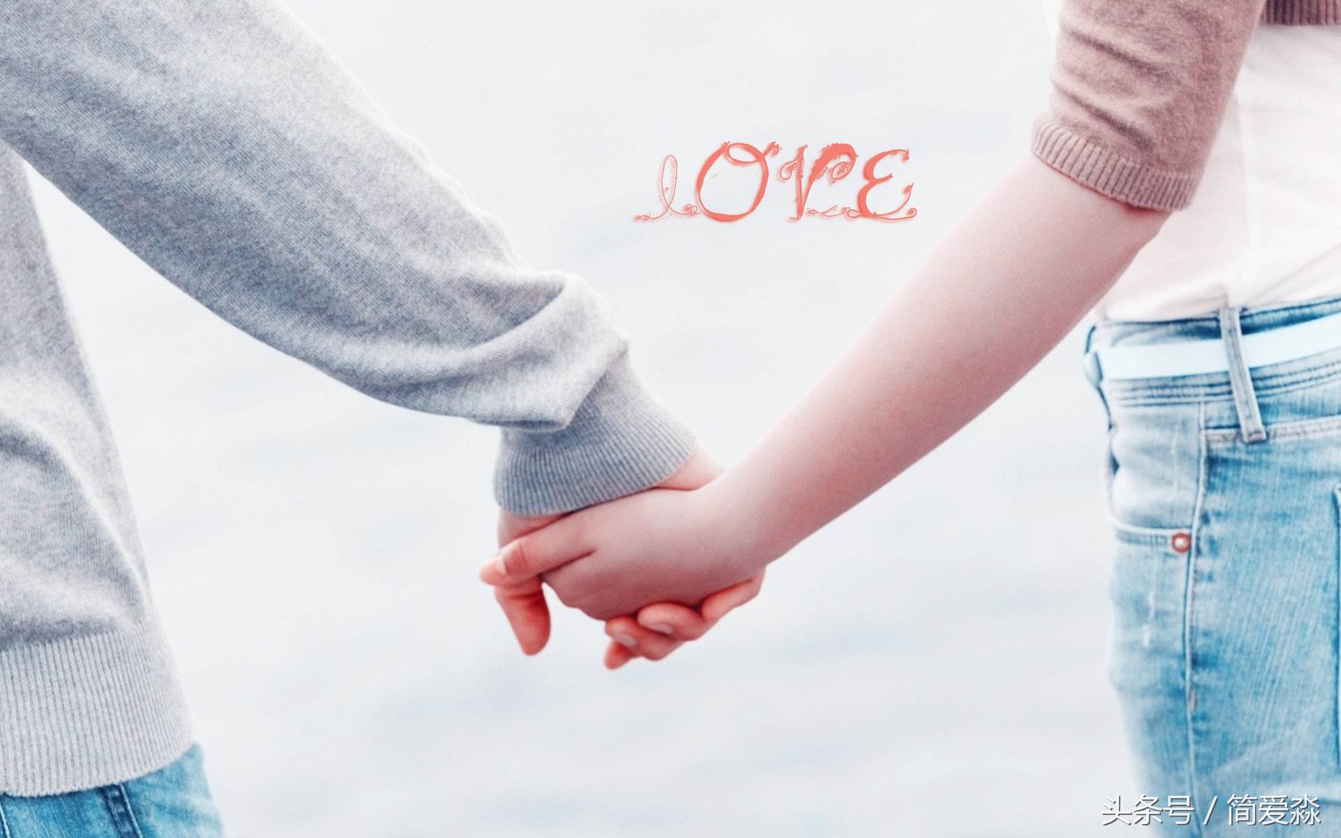 爱的表白经典诗句,爱的表白经典语句简短英文