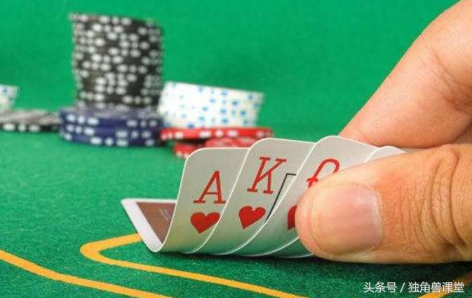 老股民的总结赌博式炒股有多可怕,股民炒股必须克服哪些心理障碍