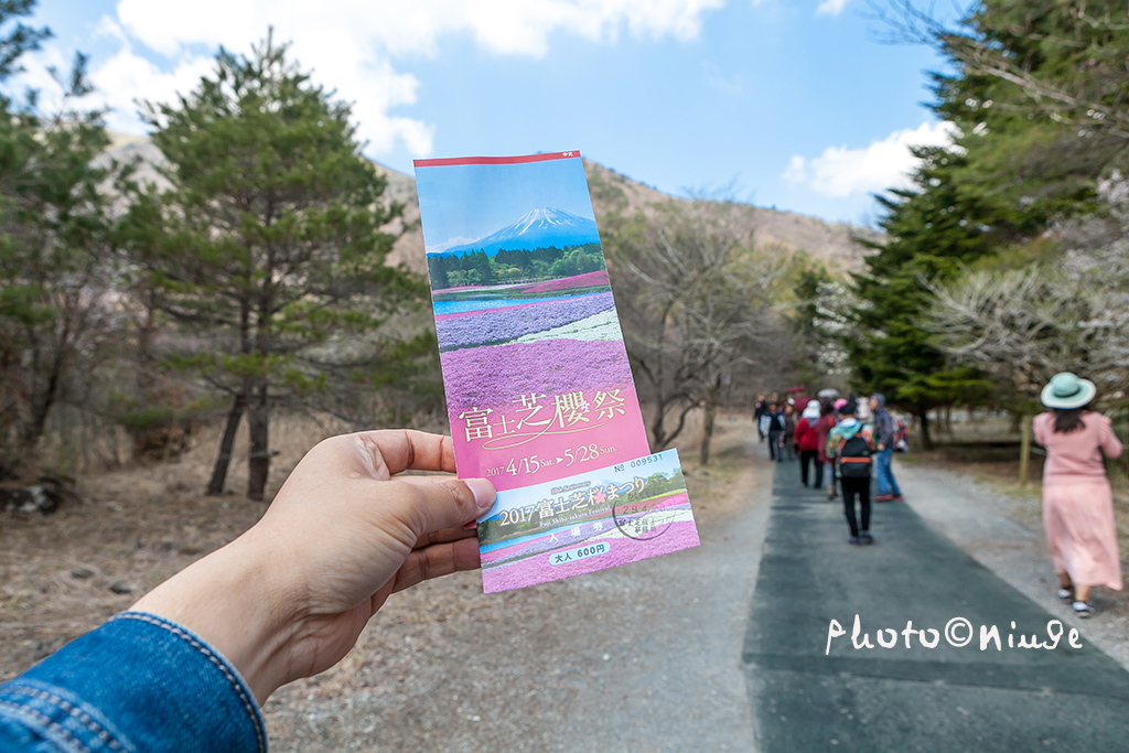 空姐在东京旅游,跟着游东京