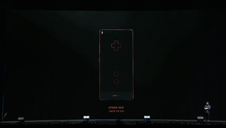 坚果pro玻璃后盖鉴别,坚果pro足迹膜