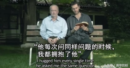 爸爸的小本本,父亲的小本本