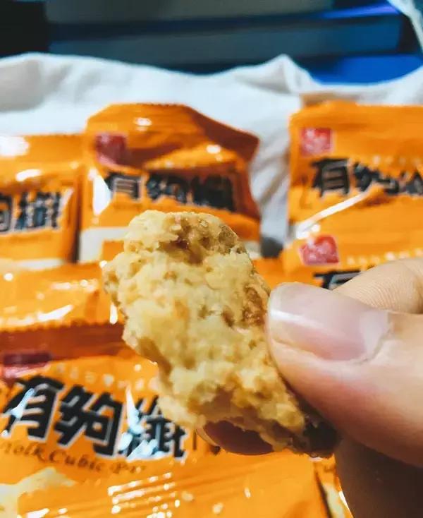 我们不能打败五月病，但我们的零食可以！