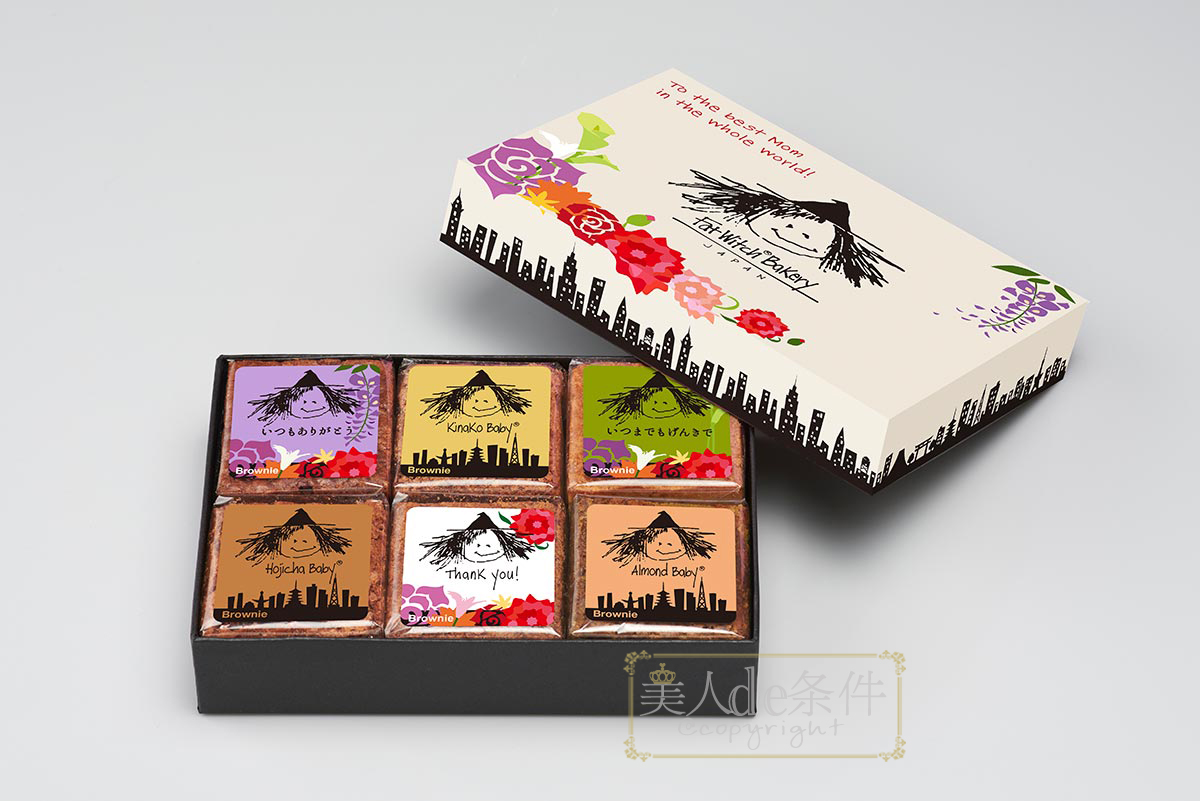 送妈妈的礼物推荐秋冬款高级感,别再纠结送什么礼物