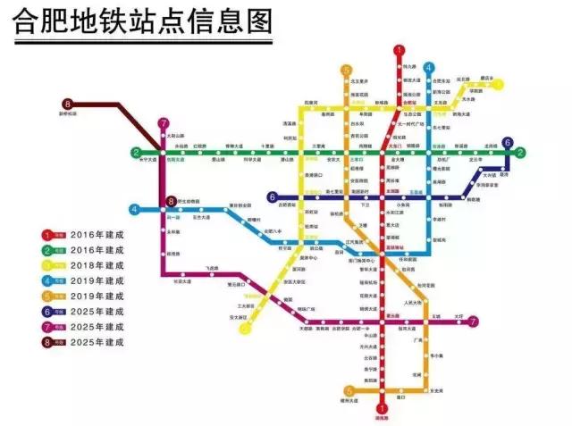 合肥大学城地铁站附近楼盘,合肥近地铁的新楼盘