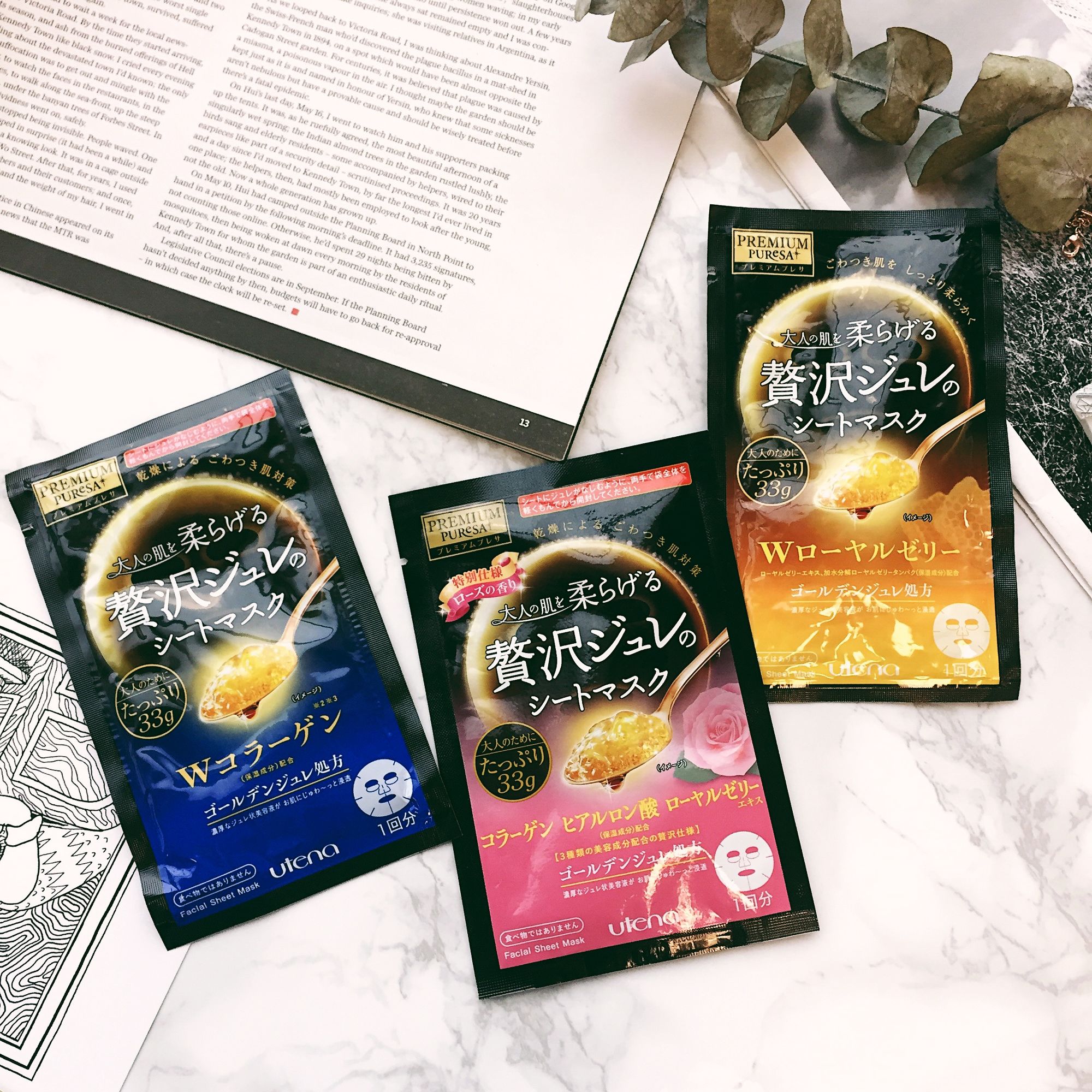 网红好用的面膜测评推荐,抖音爆款网红面膜