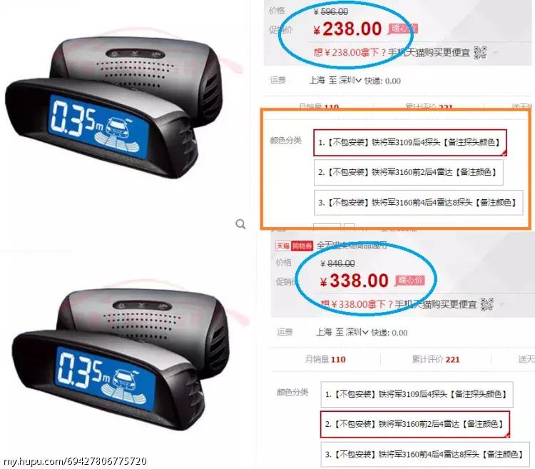 到4s店买车要注意哪些坑,怎样到4s店买车才不会被坑