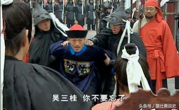 此人忠心爱国,追杀奸臣不遗余力,国灭未能殉国,理由是“怕痛”