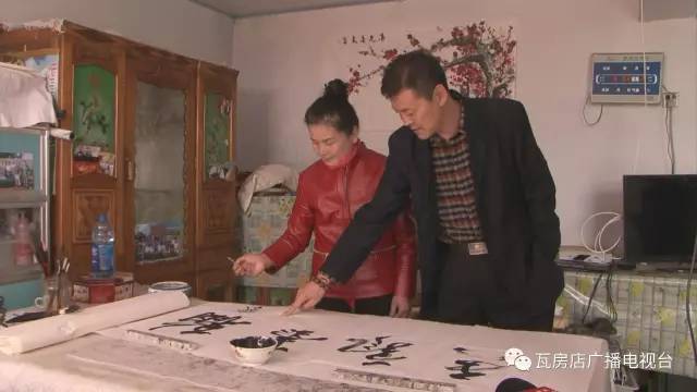 农村大姐的梦想,瓦房店农村大姐