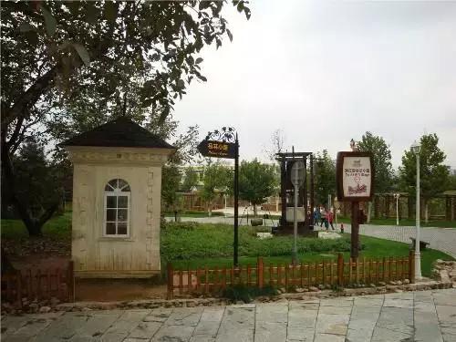 一组张裕爱斐堡酒庄实景图,蓝裕文化