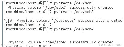 linuxlvm命令总结,linuxlvm管理命令