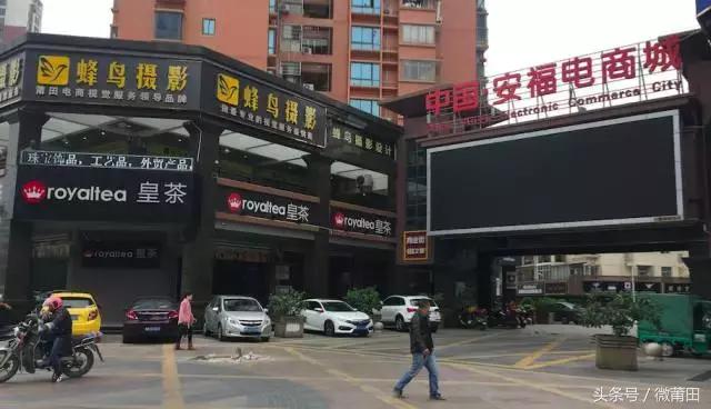 福建莆田一定是假鞋吗,你不知道的莆田鞋的秘密