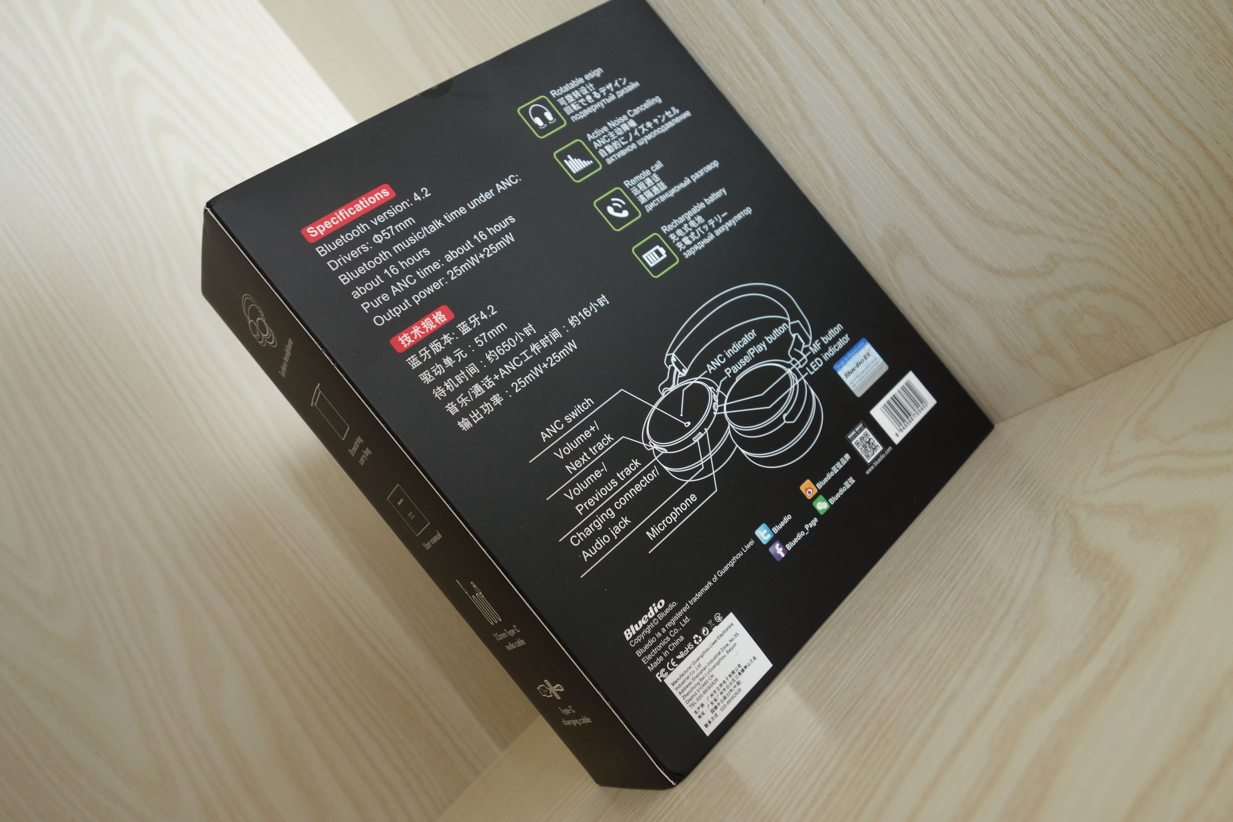 200元内十大降噪耳机小米,200小时待机的蓝牙耳机