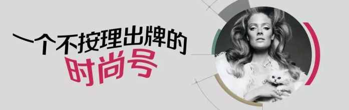 2018秋装换季搭配,秋装新款每日穿搭