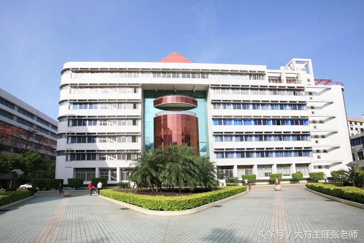 中国民用航空学院的专科,中国广州民航职业技术学院