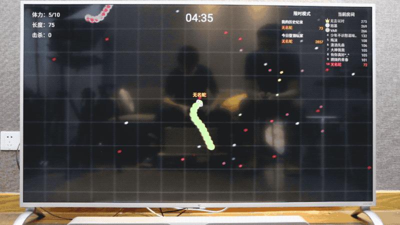 乐视超4max70,乐视超级电视超4x50pro50英寸