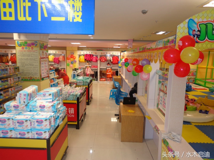 湖北母婴店采购优势与劣势,母婴店电动车哪里采购