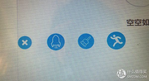 雾霾天跑步神器,雾霾天气跑步机