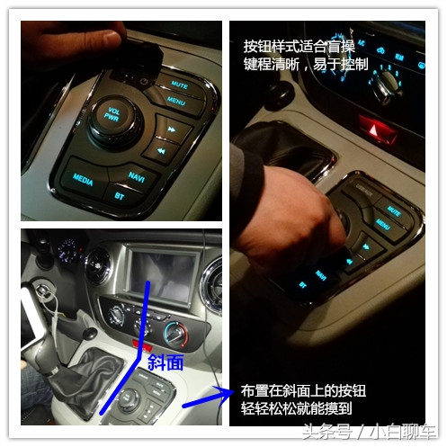 体验江淮瑞风m3,车友对江淮瑞风m3的评价