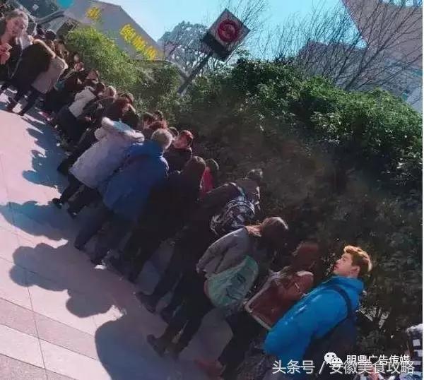 排队七小时才吃到的网红糕点，你是疯了吗？