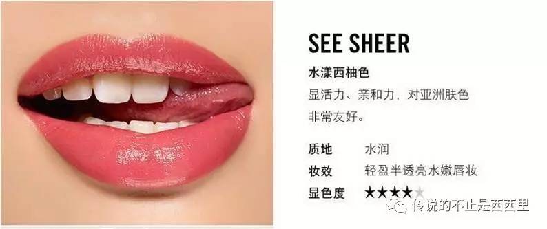 最近拔草的口红,最近种草口红