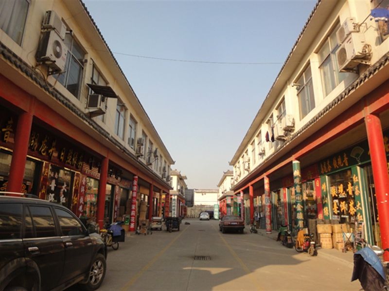 网店卖茶叶要具备哪些条件,想在抖音上卖茶叶怎么做