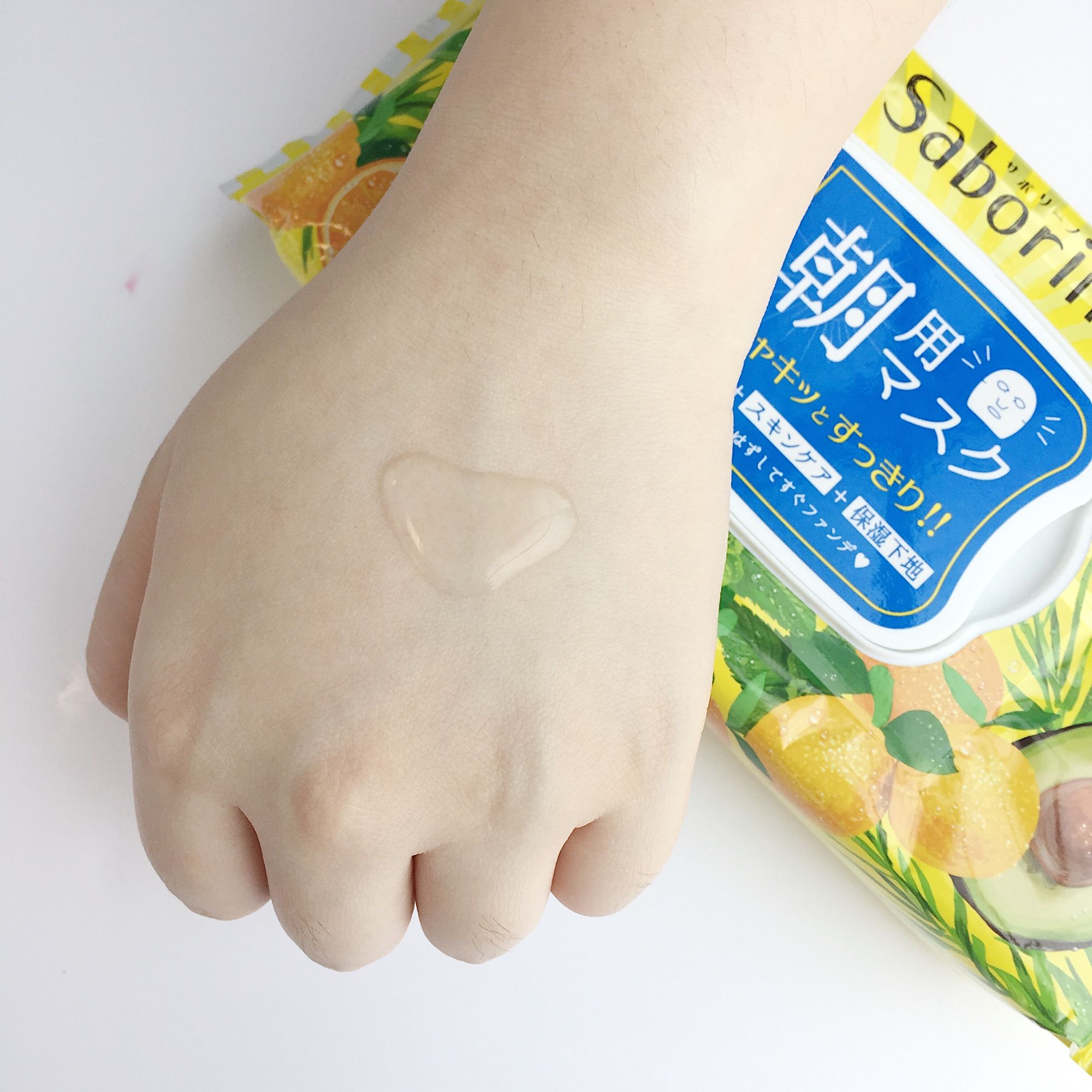 网红好用的面膜测评推荐,抖音爆款网红面膜