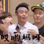 小猎豹郑恺感情采访视频,郑恺为什么舍弃富二代程晓玥