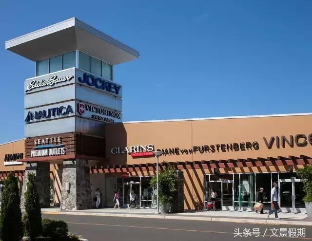 美国奥特莱斯攻略大全,美国奥特莱斯购物攻略