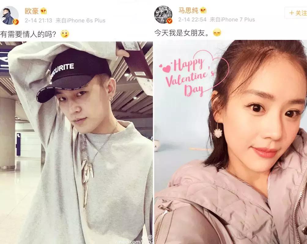 古力娜扎说张若昀唐艺昕,罗晋唐嫣张若昀唐艺昕