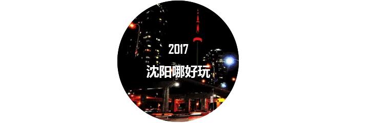 神秘谷步道周边游,神秘谷好玩的地方