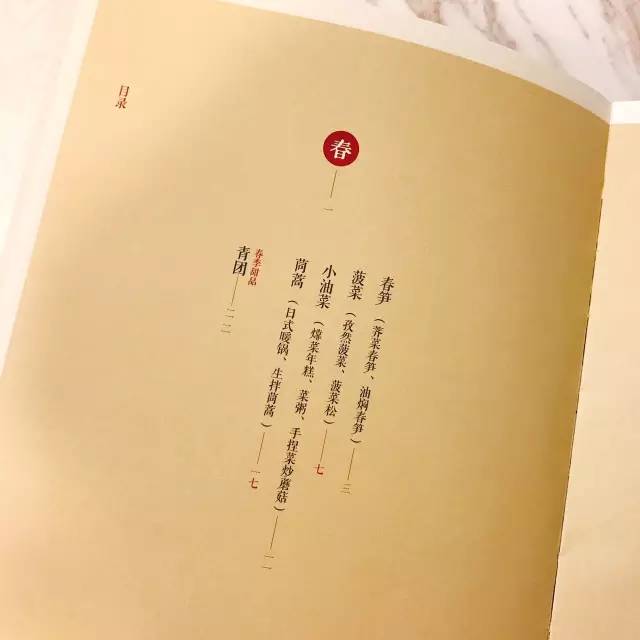 母亲节给妈妈买什么实用的礼物,母亲节给妈妈买什么礼物好呢