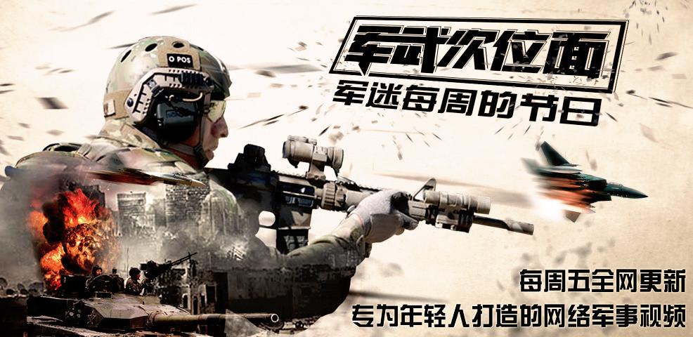 德国为什么能研发武器,德国为什么要造飞碟