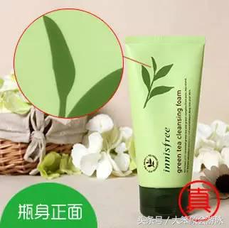 假货水很深?我懂不怕坑