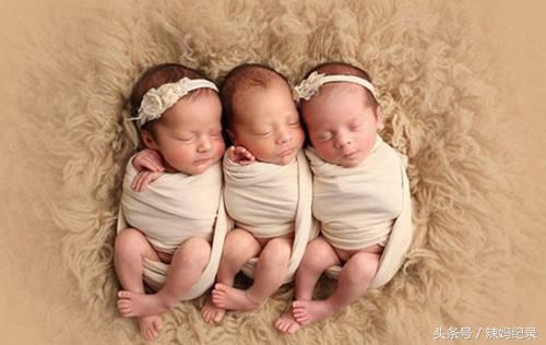 同卵三胞胎有多难,同卵双胞胎顺产全部过程