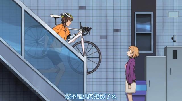 神回PK：二次元摸鱼哪家强