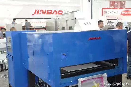 浙江劲豹自动丝印机操作教程,浙江劲豹丝网