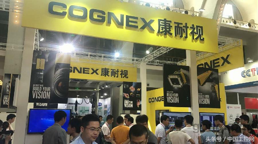 ia展会北京2017,iai展会