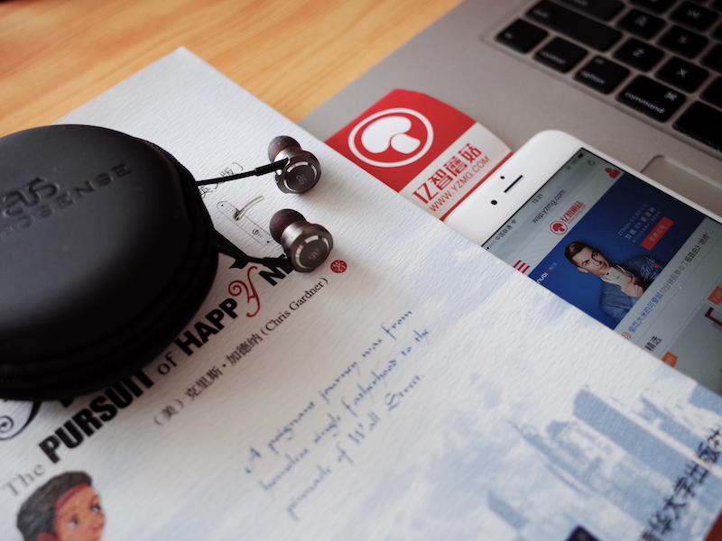 audiosensehifi鑰虫満,ultrasone15鑰虫満璇勬祴