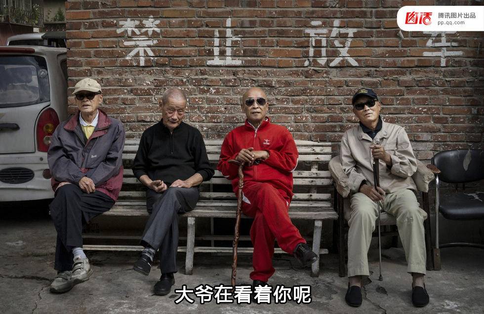 地名都能撞脸？快看看你的家乡有没有上榜！