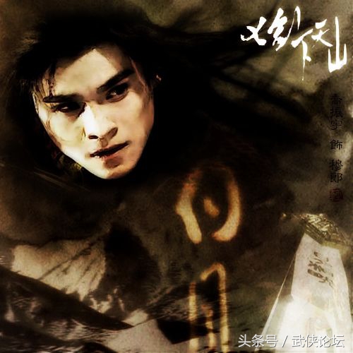 七剑是哪七把剑图片,七剑合璧哪七把剑